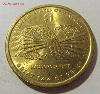 1 доллар 2010 стрелы США №1 28.07.2023 22:00 МСК - CIMG3962.JPG