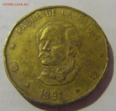 1 песо 1991 Доминикана №1 28.07.23 22:00 М - CIMG4020.JPG