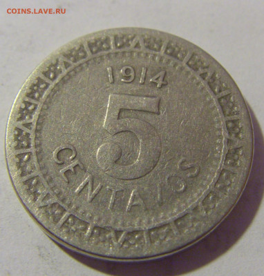 5 песо 1914 Мексика №1 28.07.23 22:00 М - CIMG4026.JPG