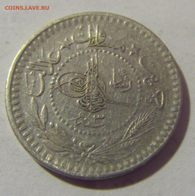 5 пара 1911 Турция №2 28.07.23 22:00 М - CIMG4088.JPG