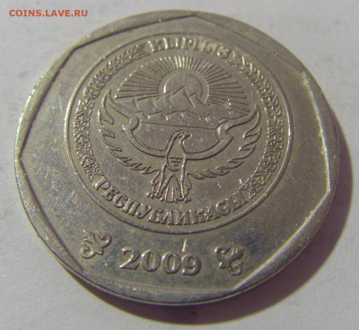 10 сом 2009 Киргизия №1 28.07.23 22:00 М - CIMG4112.JPG