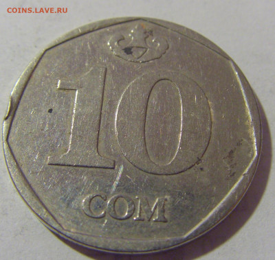 10 сом 2009 Киргизия №1 28.07.23 22:00 М - CIMG4110.JPG