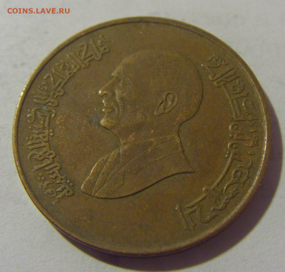 1 гирш 1996 Иордания №1 28.07.23 22:00 М - CIMG4124.JPG