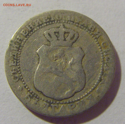 5 стотинок 1888 Болгария №2 28.07.23 22:00 М - CIMG4336.JPG