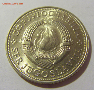5 динар 1975 30 лет Победы Югославия UNC №1 28.07.23 22:00 М - CIMG4380.JPG