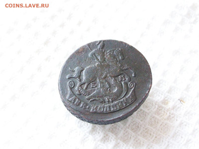 2 копейки 1767 ем до 25 07 2023 в 23-00 по мск - 100_8296.JPG