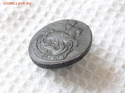2 копейки 1767 ем до 25 07 2023 в 23-00 по мск - 100_8301.JPG