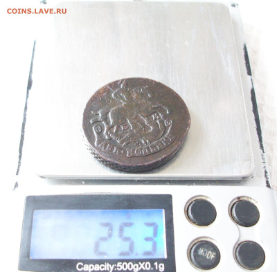 2 копейки 1767 ем до 25 07 2023 в 23-00 по мск - 100_8311.JPG