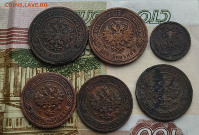 Лот медных монет из 6 шт 1903-1914 г до 25.07.23 в 22.00 - IMG_20230722_145434
