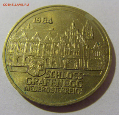 20 шиллингов 1984 Графенг Австрия №1 28.07.23 22:00 М - CIMG4536.JPG