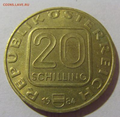 20 шиллингов 1984 Графенг Австрия №1 28.07.23 22:00 М - CIMG4534.JPG