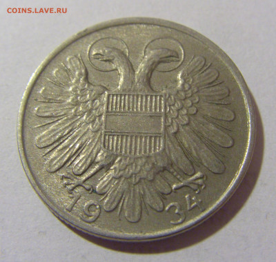 1 шиллинг 1934 Австрия №1 28.07.23 22:00 М - CIMG4540.JPG