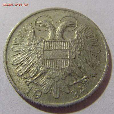1 шиллинг 1934 Австрия №2 28.07.23 22:00 М - CIMG4544.JPG