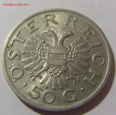 50 грош 1935 Австрия №1 28.07.23 22:00 М - CIMG4548.JPG