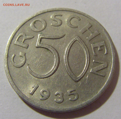 50 грош 1935 Австрия №1 28.07.23 22:00 М - CIMG4546.JPG