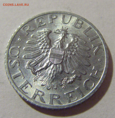 5 грош 1982 Австрия №1 28.07.23 22:00 М - CIMG4556.JPG