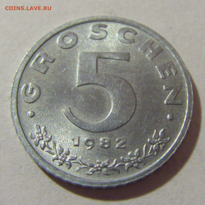 5 грош 1982 Австрия №1 28.07.23 22:00 М - CIMG4554.JPG