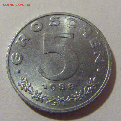 5 грош 1988 Австрия №1 28.07.23 22:00 М - CIMG4558.JPG