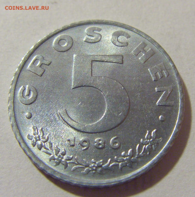 5 грош 1986 Австрия №1 28.07.23 22:00 М - CIMG4562.JPG