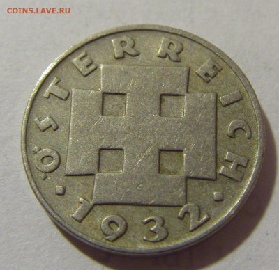 5 грош 1932 Австрия №1 28.07.23 22:00 М - CIMG4568.JPG
