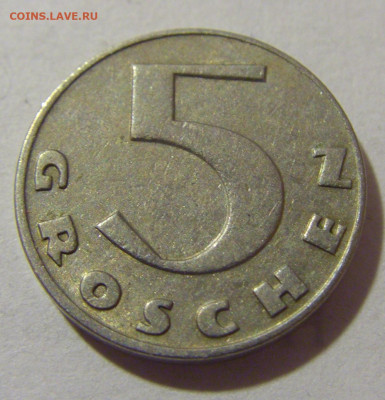 5 грош 1932 Австрия №1 28.07.23 22:00 М - CIMG4566.JPG