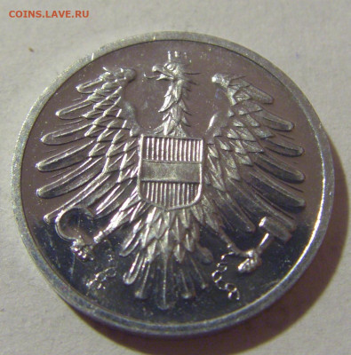 2 гроша 1971 Австрия №1 28.07.23 22:00 М - CIMG4584.JPG