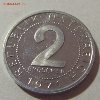 2 гроша 1971 Австрия №1 28.07.23 22:00 М - CIMG4582.JPG