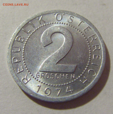 2 гроша 1974 Австрия №1 28.07.23 22:00 М - CIMG4594.JPG