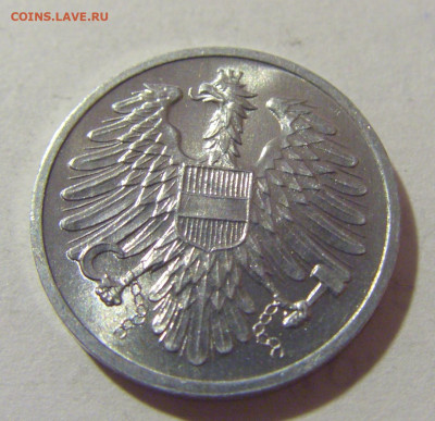 2 гроша 1976 Австрия №1 28.07.23 22:00 М - CIMG4600.JPG