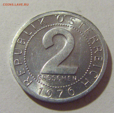 2 гроша 1976 Австрия №1 28.07.23 22:00 М - CIMG4598.JPG