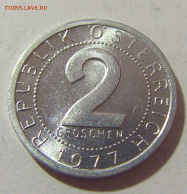 2 гроша 1977 Австрия №1 28.07.23 22:00 М - CIMG4602.JPG