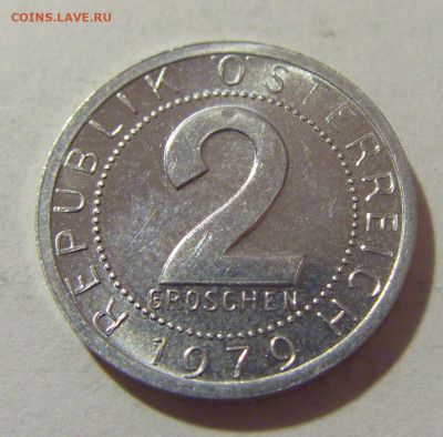 2 гроша 1979 Австрия №1 28.07.23 22:00 М - CIMG4606.JPG
