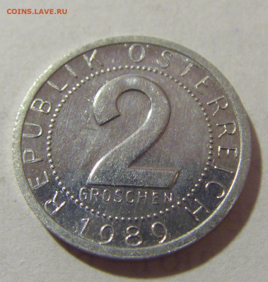 2 гроша 1989 Австрия №1 28.07.23 22:00 М - CIMG4618.JPG