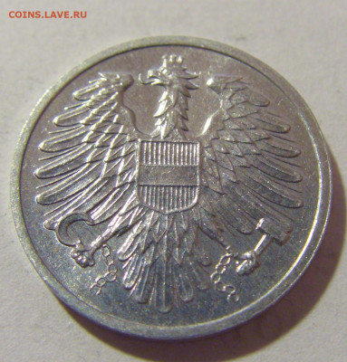 2 гроша 1991 Австрия №1 28.07.23 22:00 М - CIMG4624.JPG