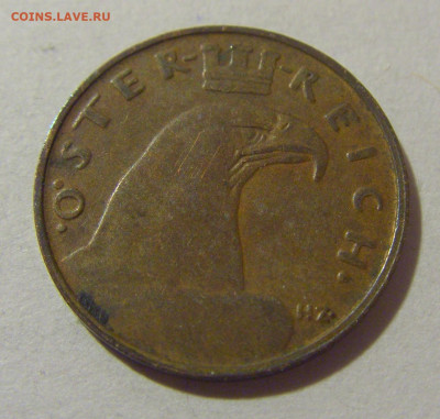 1 грош 1926 Австрия №1 28.07.23 22:00 М - CIMG4628.JPG