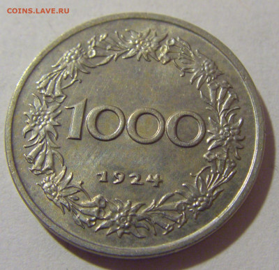 1000 крон 1924 Австрия №1 28.07.23 22:00 М - CIMG4634.JPG