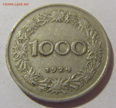 1000 крон 1924 Австрия №2 28.07.23 22:00 М - CIMG4638.JPG