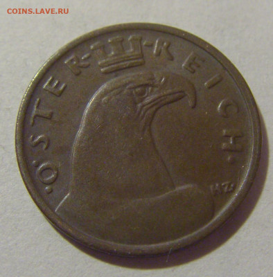 100 крон 1924 Австрия №1 28.07.23 22:00 М - CIMG4644.JPG
