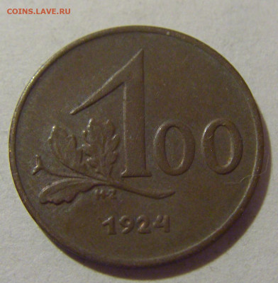 100 крон 1924 Австрия №2 28.07.23 22:00 М - CIMG4646.JPG