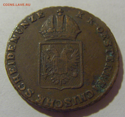 1 крейцер 1816 О Австрия №1 28.07.23 22:00 М - CIMG4652.JPG