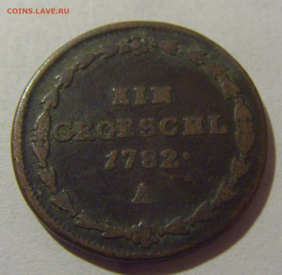 1 грошель 1782 А Богемия и Моравия №1 28.07.23 22:00 М - CIMG4658.JPG