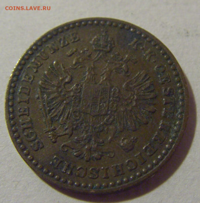 10 крейцера 1885 Австрия №1 28.07.23 22:00 М - CIMG4676.JPG