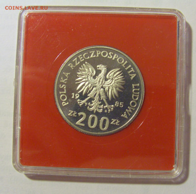200 злотых 1985 здоровье матери Польша №1 28.07.23 22:00 М - CIMG4827.JPG