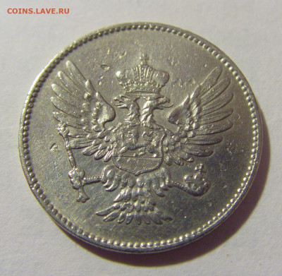 20 пара 1906 Черногория №2 28.07.23 22:00 М - CIMG4835.JPG