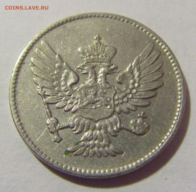 20 пара 1908 Черногория №1 28.07.23 22:00 М - CIMG4839.JPG