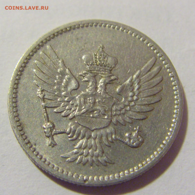 10 пара 1914 Черногория №2 28.07.23 22:00 М - CIMG4855.JPG