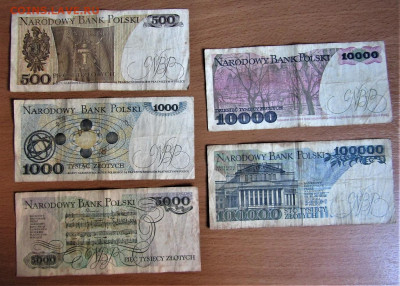 Польша - 5 купюр разный номинал с 200 руб. до 28.07.23 г. - IMG_4743.JPG
