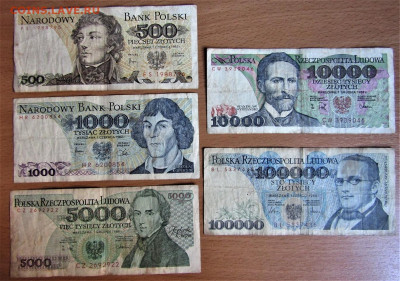 Польша - 5 купюр разный номинал с 200 руб. до 28.07.23 г. - IMG_4742.JPG