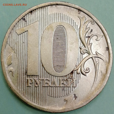 1 копейка 2003 сп, уточнение шт. 3.212 А5 (и другие) - IMG_20230722_192338
