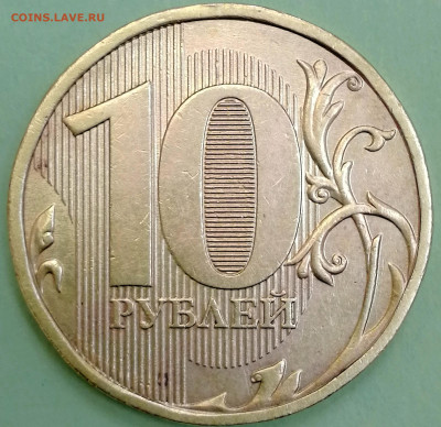 1 копейка 2003 сп, уточнение шт. 3.212 А5 (и другие) - IMG_20230722_193303